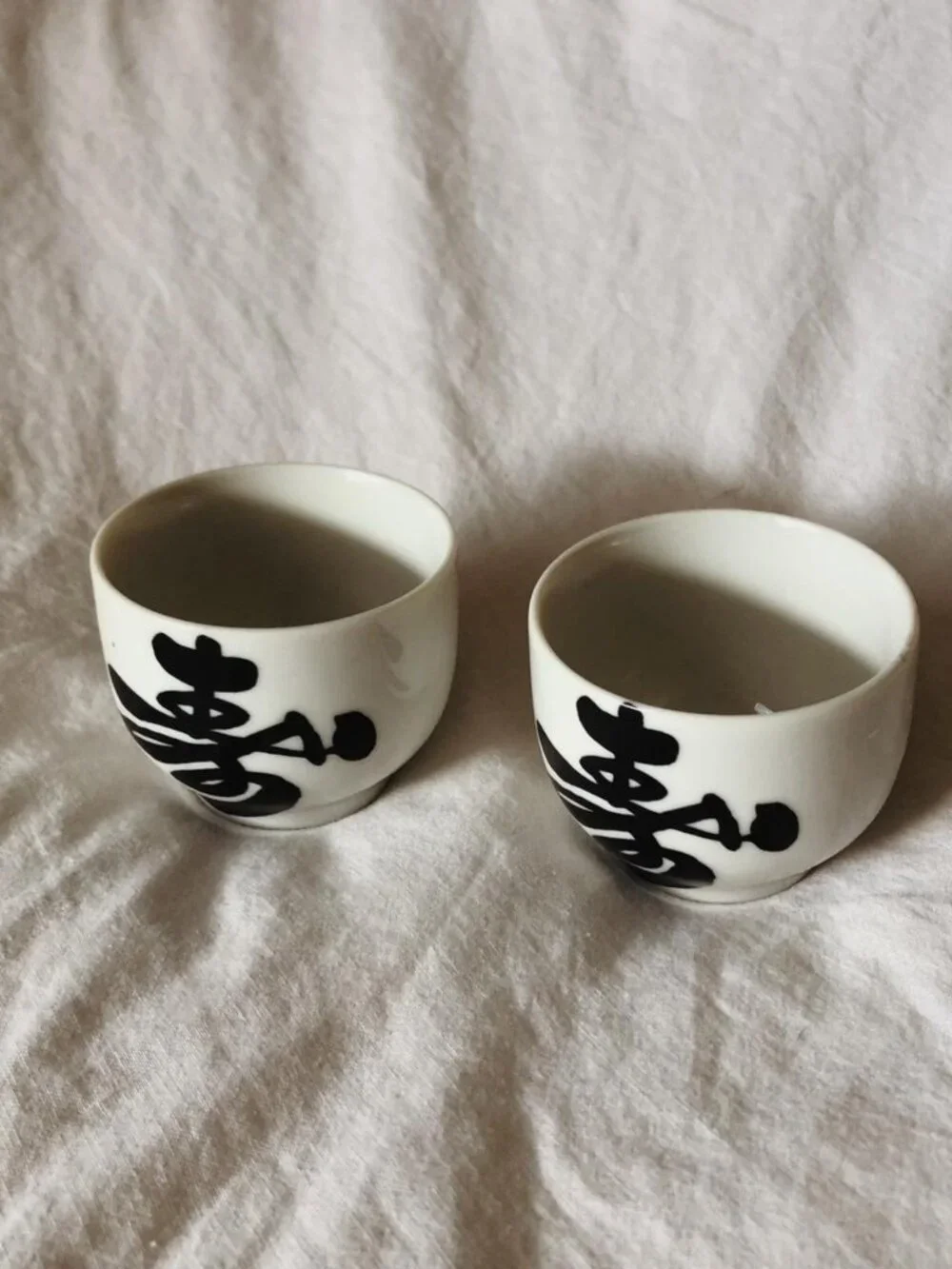 Vintage Japanese Cups. Set of two. Perfect for green tea or sake.